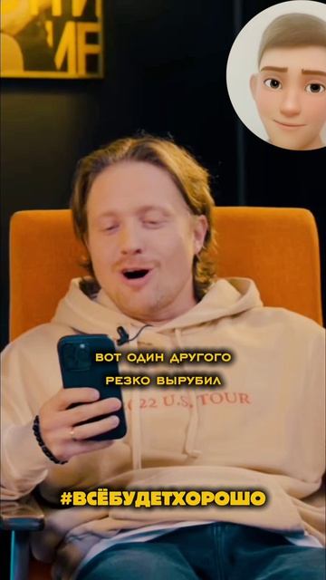 бытовой конфликт смотреть онлайн