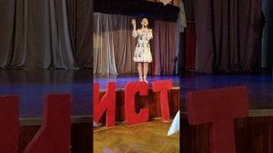 Зинчук Лена ,,С любимыми не расставайтесь,,