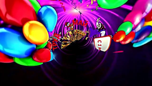 С 1 МАЯ!!! Праздничная Первомайская открытка 5 от Киностудии Мудрого Кота Тимофея!