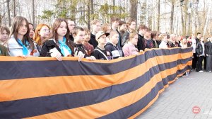 Ко Дню Победы. В Ревде раздадут 7 тысяч георгиевских ленточек