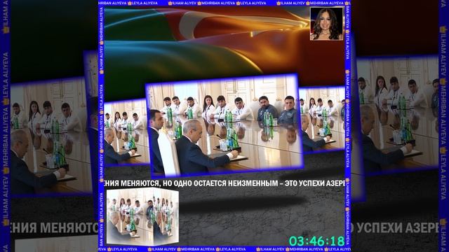 ИЛЬХАМ АЛИЕВ ПРИНЯЛ БОРЦОВ, ЗАВОЕВАВШИХ ПЕРВОЕ МЕСТО В КОМАНДНОМ ЗАЧЕТЕ НА ЧЕМПИОНАТЕ ЕВРОПЫ.