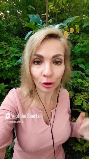 Почему нельзя прощать измену