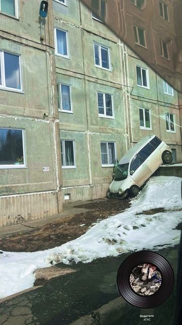 #дтп Дружбы народов 25 Усть-Илимск