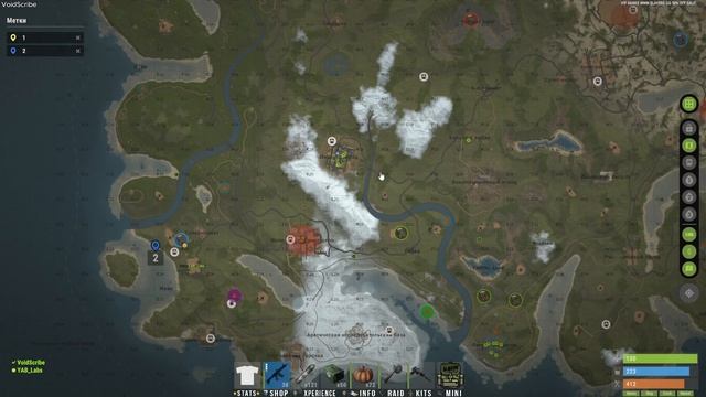 Rust. № 63. Рейд базы №3. Помощь.