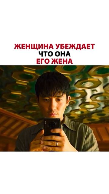 🍿Исчезнувшая в звездах🎬 #reels #rek #кино #топ #video #film #top #фильм #видео #movie #сериал