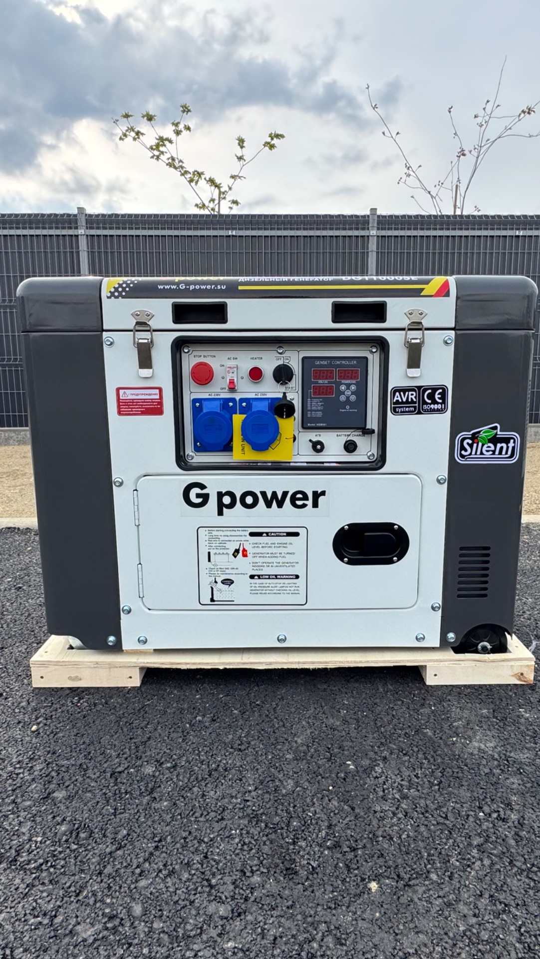 Дизельный генератор Gpower DG11000SE3 монтаж