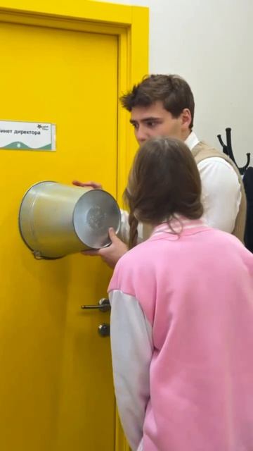 дети и школа часть 39