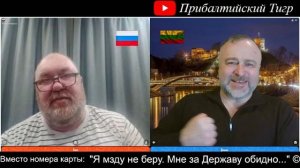 Разговор с простым россиянином.  2025-12-21