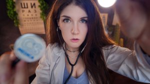 АСМР 👀МЕДИЦИНСКИЙ ОСМОТР 🩺[Ролевая игра] 💊 ASMR [Проверка ушек, проверка глаз ]
