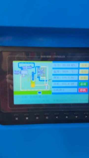 Винтовой компрессор Hansmann RSE15-10