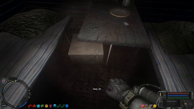 Сталкер народная солянка 2026 - двигаем дальше по сюжету в лабиринт 88