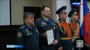 Белгородским огнеборцам вручили ведомственные награды