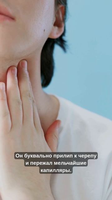 ПАДАЮТ ВОЛОСЫ ВЕСНОЙ