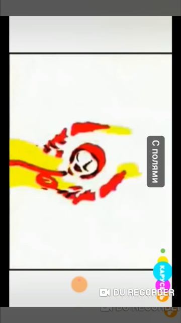 взлом карусель 12 Мая 2021 г. по МСК