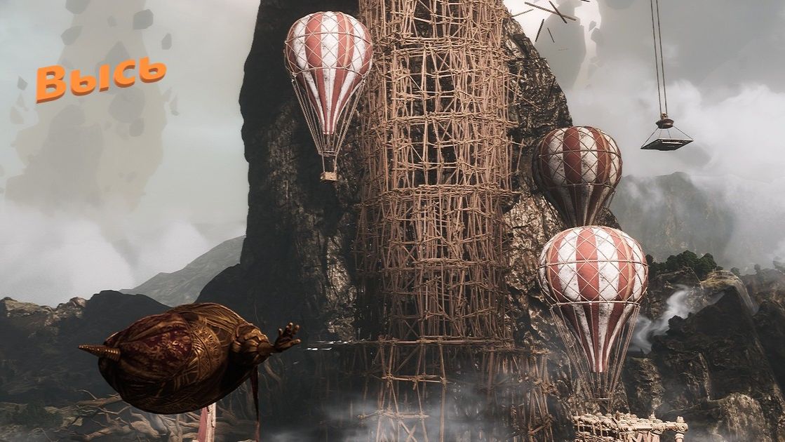 Играем в Clair Obscur Expedition 33➤Исследуем Высь
