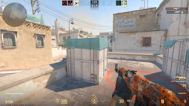 Это ЭЭЭЭЭЙС детка CS2