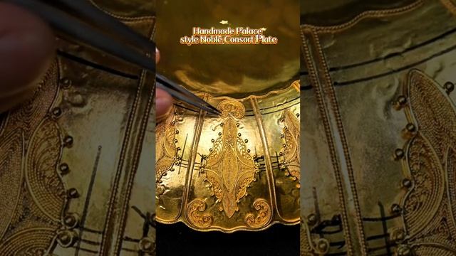 Хэндмейд, изготовление из золота