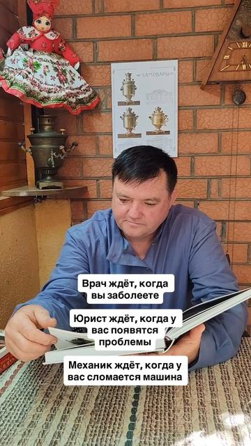 И только ОН ЖДЕТ ИМЕННО ВАС 🫂