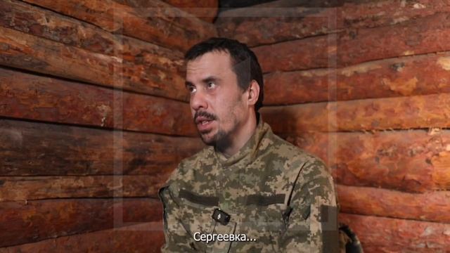  Жажда голод предательство начальства  реалии боевика ВСУ