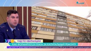 gost1_prokuror_site-1