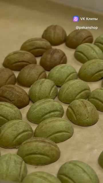 Готовый крем со вкусом сгущенного молока