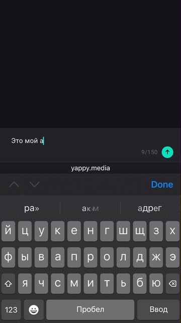 Милана,Аня и я теперь в Яппиииии!!!)))) ссылка в трансляции
