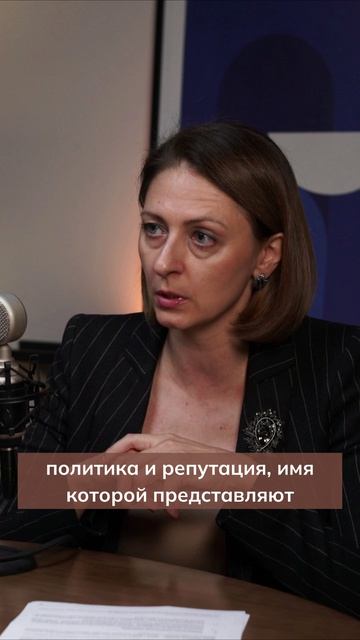 Два типа управления в коллегии адвокатов. Гонорарная политика и юридическое ценообразование