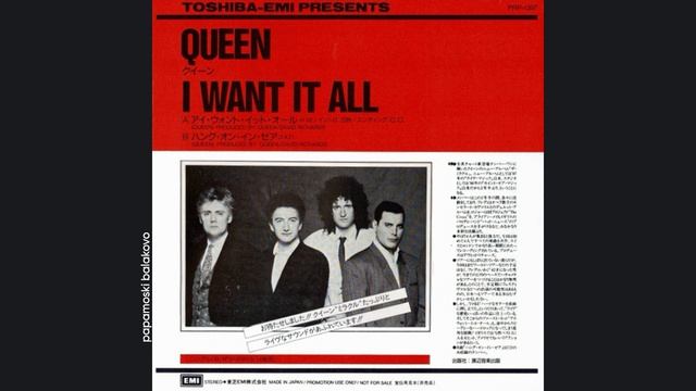 Queen - I Want It All 1989 I Want It All papamoski balakovo
