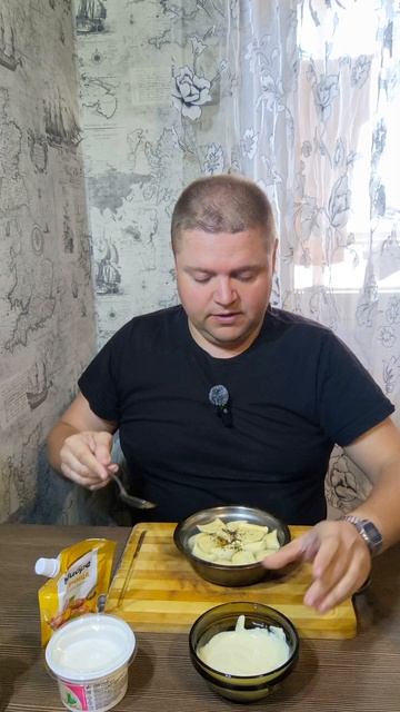 Пельмени на обед