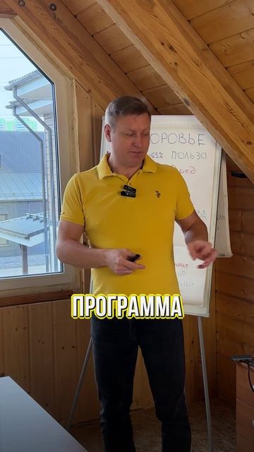 С чего начинается планирование фундамента. Что такое сбор нагрузок