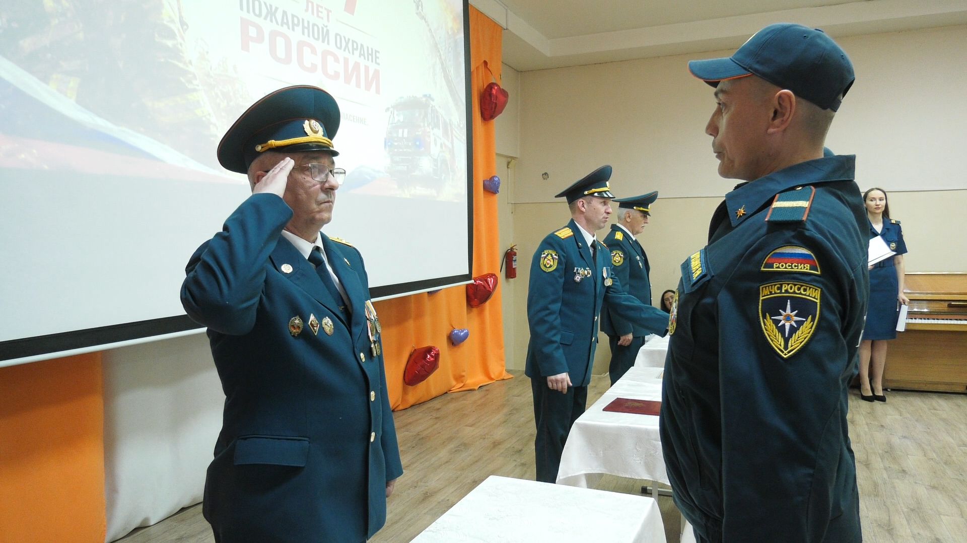 Прошло мероприятие ко Дню пожарной охраны