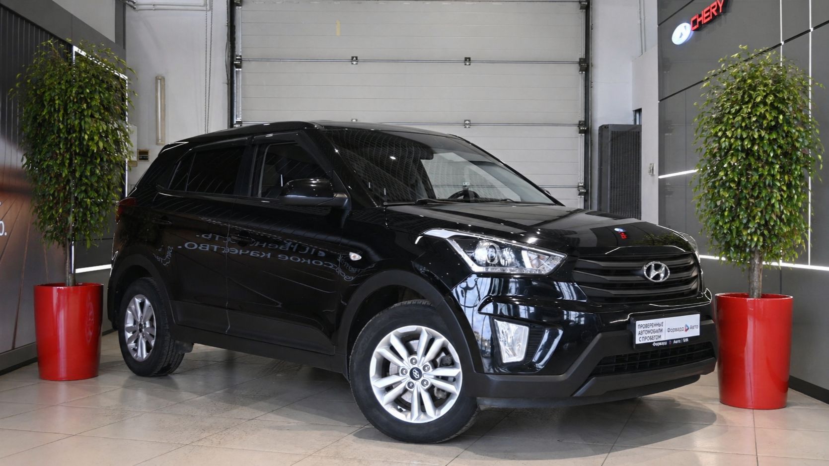 Hyundai Creta '2018 7544