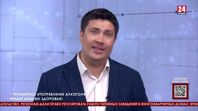 Мнение 24. Шашлык, алкоголь и неправильный первомай