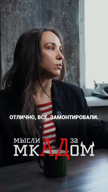 Оператор снял Ивент Хорошо, Но монтаж Часто Халтура