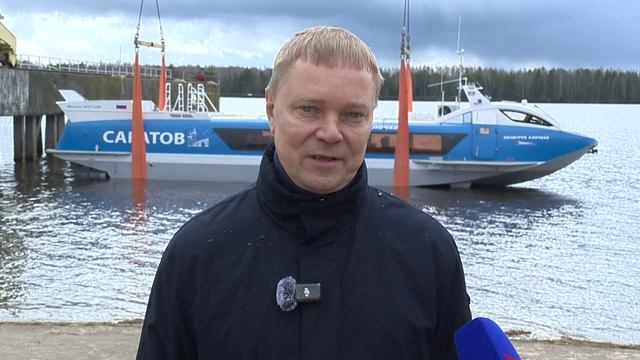 Четвёртое пассажирское судно на подводных крыльях Валдай 45Р спустили на воду