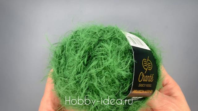 Chanté Pelliccia Merino 2619