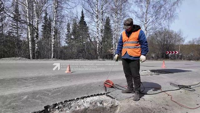 Ямочный ремонт дорог стартовал в Златоусте