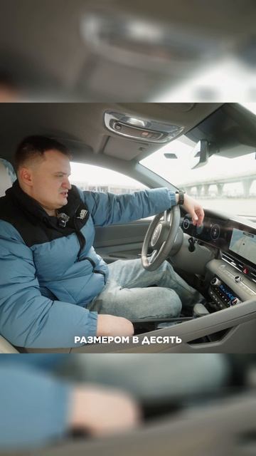 Hyundai Avante в максималке за 2 млн автоизкореи купитьавто подборавто привозавто