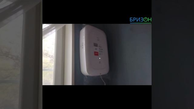 Устанавливаем Ballu 100 + Brezza 150