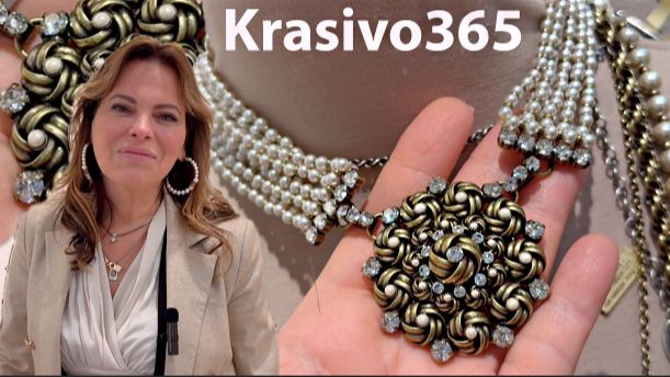 Как быть красивой 365 дней в году?Магия Эксклюзив и Секреты украшений со всего светаkrasivo365