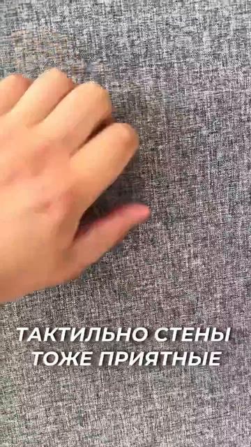 Кот, который будет ловко забираться по натяжным стенам на потолок, скажет им спасибо.