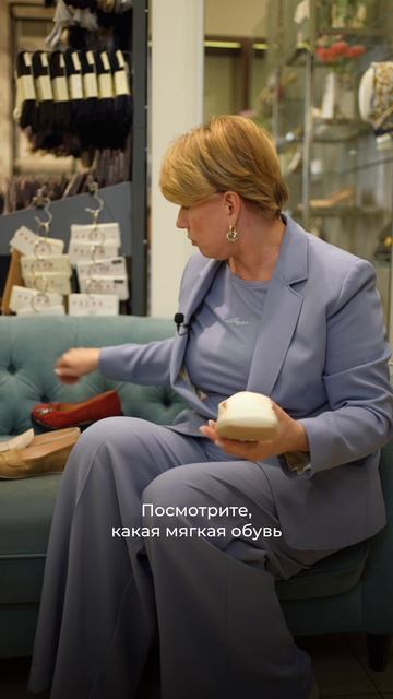 Обувь AGL и ее секрет комфорта: что такое техника Sacchetto