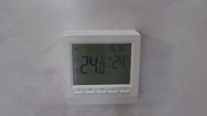 терморегулятор управляет газовым котлом