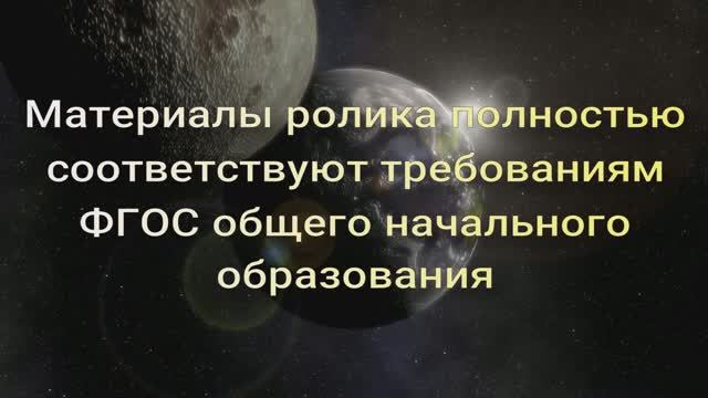 Что такое уравнение