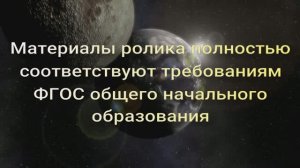 Что такое уравнение