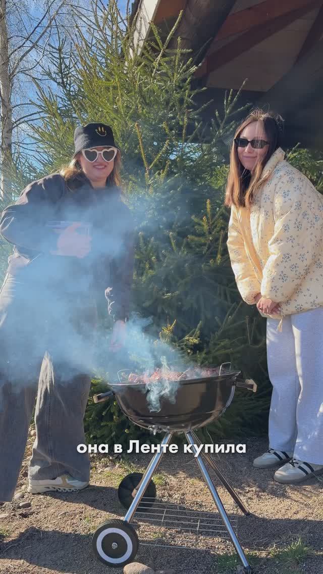 Начните сезон пикников со вкуса: в «Ленте» уже есть сочный шашлык в маринаде от «Лента FRESH».