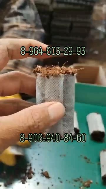 Станок для производства торфяных брикетов (модель 2КВ)