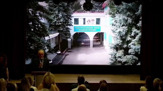 Единый день открытых дверей