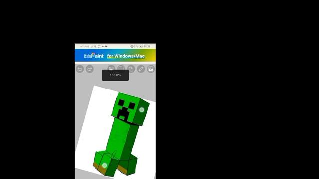 Небольшой клип