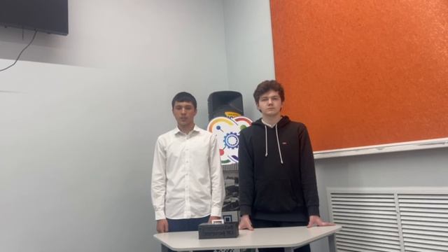 Шустрик 2026 Попов спектрофотометр